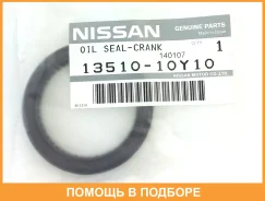 ������� Nissan / 1351010Y10 1351010Y10 ����