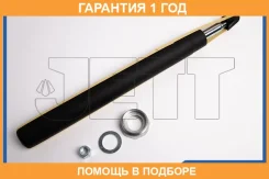 �������� JETT / V21007 �������� 12 ��� V21007 ����