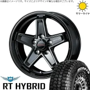 Monster Sport
