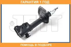 ������ JETT / V31006 �������� 12 ��� V31006 ����