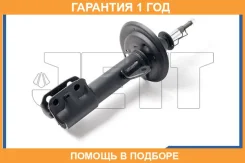 ������ JETT / V31007R �������� 12 ��� V31007R ����
