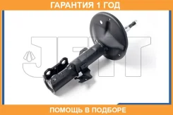������ JETT / V31011R �������� 12 ��� V31011R ����