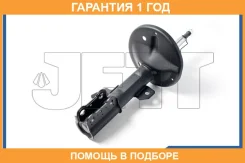 ������ JETT / V31011L �������� 12 ��� V31011L ����