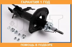 ������ JETT / V31016L �������� 12 ��� V31016L ����