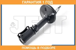 ������ JETT / V31012R �������� 12 ��� V31012R ����