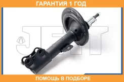 ������ JETT / V31013L �������� 12 ��� V31013L ����