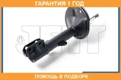 ������ JETT / V31001L �������� 12 ��� V31001L ����
