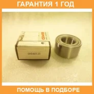 ��������� ��������� GMB / GH040135 �������� 12 ��� GH040135 ����