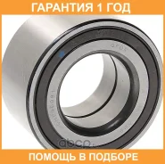 ��������� �������� ������� GMB / GH040091E �������� 12 ��� GH040091E ����