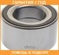 ��������� �������� ������� GMB / GH0070R0D �������� 12 ��� GH0070R0D ����