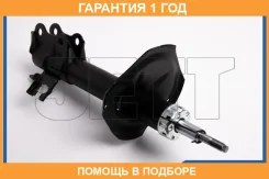 ������ JETT / V31016R �������� 12 ��� V31016R ����