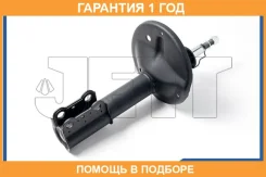 ������ JETT / V31018L �������� 12 ��� V31018L ����