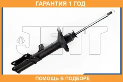 ������ JETT / V31019R �������� 12 ��� V31019R ����