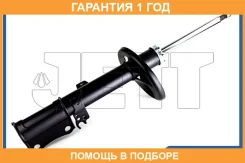 ������ JETT / V31020L �������� 12 ��� V31020L ����