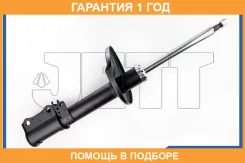 ������ JETT / V31020R �������� 12 ��� V31020R ����
