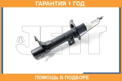 ������ JETT / V31024R �������� 12 ��� V31024R ����