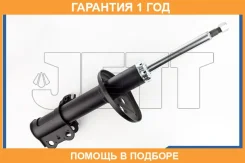 ������ JETT / V31023R �������� 12 ��� V31023R ����