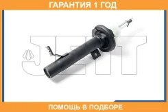 ������ JETT / V31024L �������� 12 ��� V31024L ����