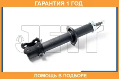 ������ JETT / V31028L �������� 12 ��� V31028L ����