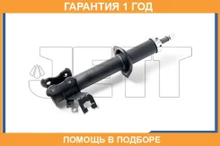 ������ JETT / V31028R �������� 12 ��� V31028R ����