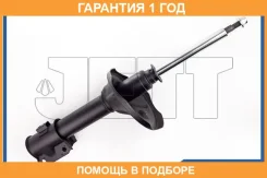 ������ JETT / V31031 �������� 12 ��� V31031 ����