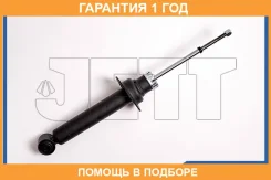 ������ JETT / V31029 �������� 12 ��� V31029 ����