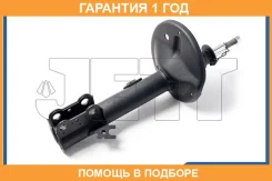 ������ JETT / V31035R �������� 12 ��� V31035R ����