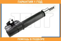 ������ JETT / V31039R �������� 12 ��� V31039R ����