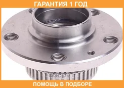������� ������ GMB / GH20030 �������� 12 ��� GH20030 ����
