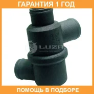 ��������� Luzar / LT0110 �������� 12 ��� LT0110 ����