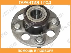 ������� ������ (��� ���) ������� GMB / GH20460 �������� 12 ��� GH20460 ����