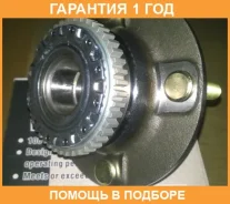 ������� ������ (� ���) GMB / GH21220 �������� 12 ��� GH21220 ����