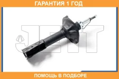������ JETT / V31051 �������� 12 ��� V31051 ����