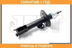������ JETT / V31050R �������� 12 ��� V31050R ����