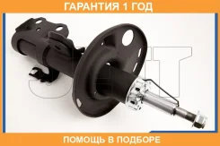 ������ JETT / V31047R �������� 12 ��� V31047R ����