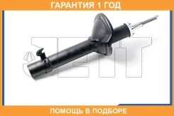 ������ JETT / V31059L �������� 12 ��� V31059L ����