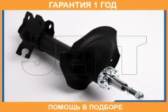 ������ JETT / V31067R �������� 12 ��� V31067R ����