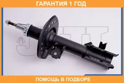 ������ JETT / V31076R �������� 12 ��� V31076R ����