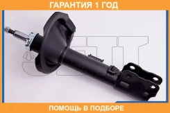 ������ JETT / V31081L �������� 12 ��� V31081L ����