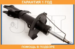 ������ JETT / V31094L �������� 12 ��� V31094L ����