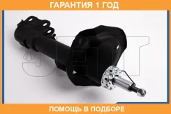 ������ JETT / V31092R �������� 12 ��� V31092R ����