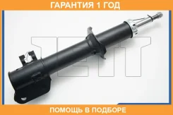 ������ JETT / V31090R �������� 12 ��� V31090R ����