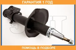 ������ JETT / V31093R �������� 12 ��� V31093R ����