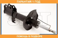 ������ JETT / V31094R �������� 12 ��� V31094R ����