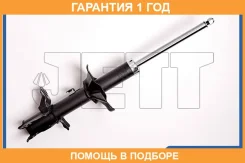������ JETT / V31095R �������� 12 ��� V31095R ����