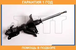 ������ JETT / V31097L �������� 12 ��� V31097L ����