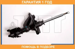 ������ JETT / V31097R �������� 12 ��� V31097R ����