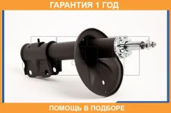 ������ JETT / V31106 �������� 12 ��� V31106 ����