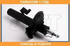 ������ JETT / V31109L �������� 12 ��� V31109L ����