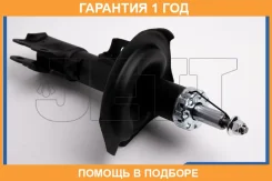 ������ JETT / V31111L �������� 12 ��� V31111L ����